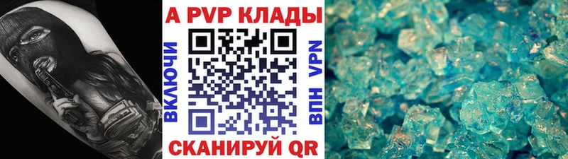 Виды наркоты Бердск Гашиш  Лсд 25  Меф  АМФ 