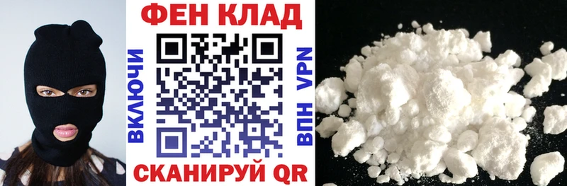ссылка на мегу ссылка  Бердск  АМФЕТАМИН Premium  цена  