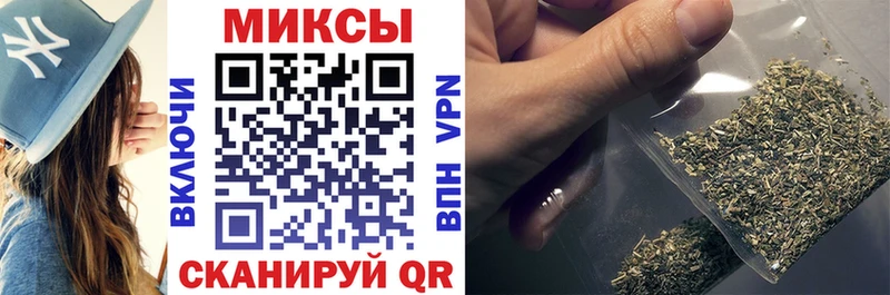 БУТИРАТ GHB  Бердск 