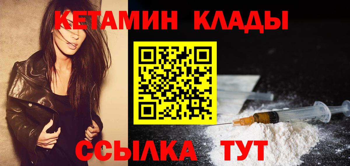 А ПВП Бердск