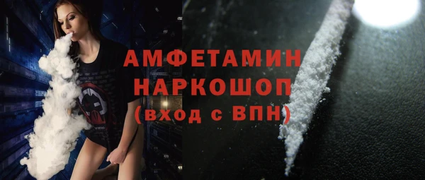 сатива Нягань