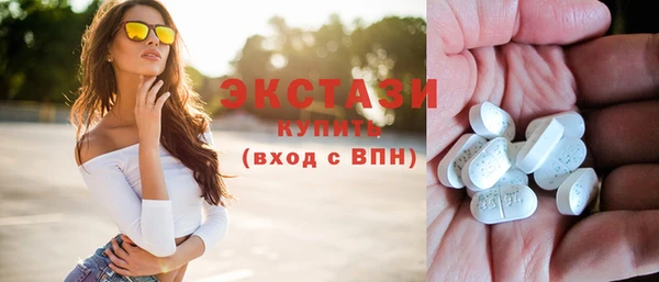 дурь Нязепетровск