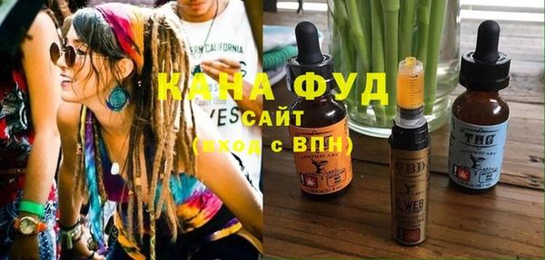 сатива Нягань
