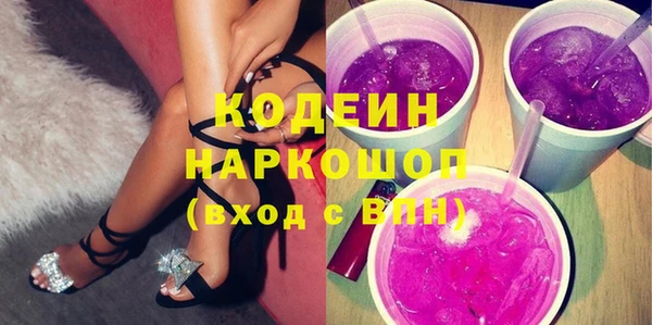 сатива Нягань