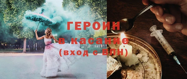 твердый Медвежьегорск