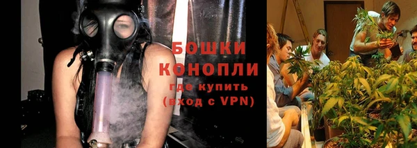 дурь Нязепетровск