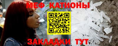 MDMA Апшеронск