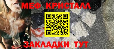 кокаин колумбия Аргун