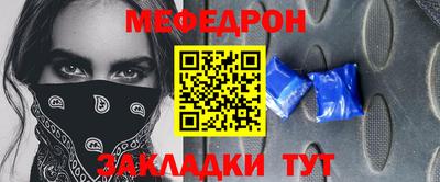 ALPHA PVP Апрелевка