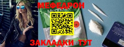 марки nbome Апрелевка