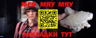 ALPHA PVP Апрелевка
