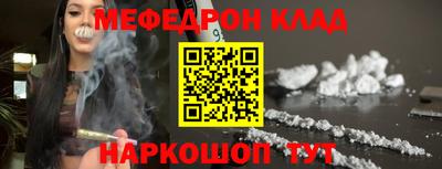 кокаин колумбия Аргун