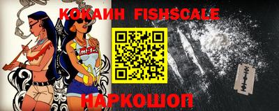 ALPHA PVP Апрелевка