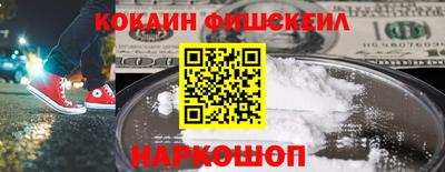 ALPHA PVP Апрелевка