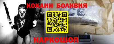 эйфоретик Аргун