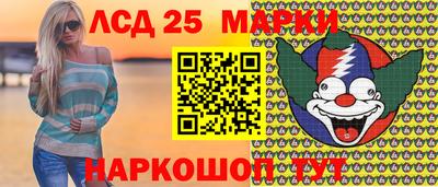 ALPHA PVP Апрелевка