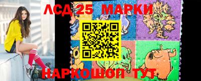 MDMA Апшеронск