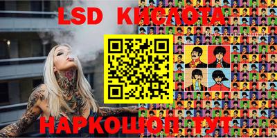 эйфоретик Аргун