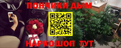 ALPHA PVP Апрелевка
