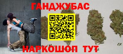 эйфоретик Аргун