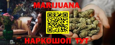 ALPHA PVP Апрелевка