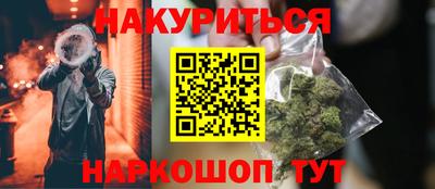 ALPHA PVP Апрелевка