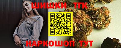 MDMA Апшеронск