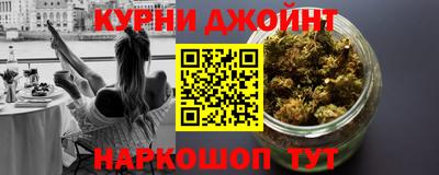 ALPHA PVP Апрелевка