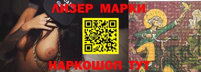 эйфоретик Аргун
