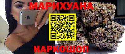 синтетический гашиш Апшеронск