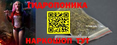 MDMA Апшеронск