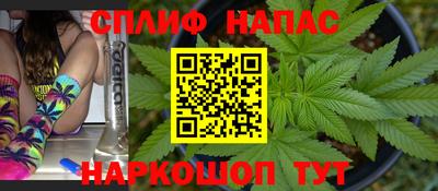 MDMA Апшеронск