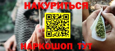 кокаин колумбия Аргун