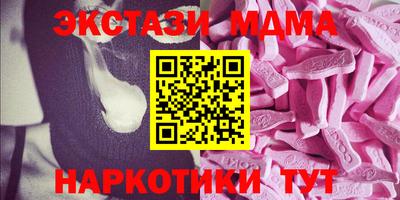 эйфоретик Аргун