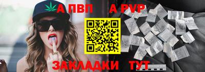 кокаин колумбия Аргун