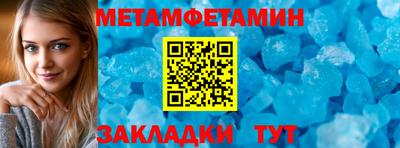 кокаин колумбия Аргун