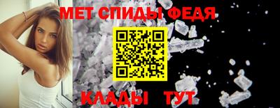 эйфоретик Аргун