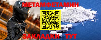 эйфоретик Аргун
