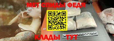 синтетический гашиш Апшеронск