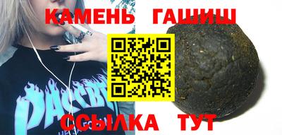 кокаин колумбия Аргун