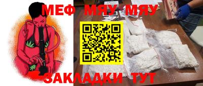 марки nbome Апрелевка