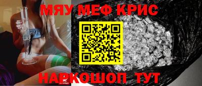 эйфоретик Аргун