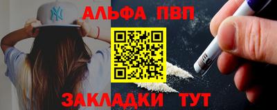 кокаин колумбия Аргун