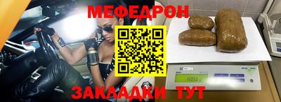 ALPHA PVP Апрелевка