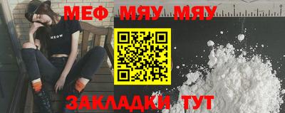 эйфоретик Аргун