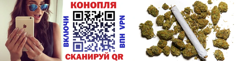 где можно купить   Бердск  МАРИХУАНА Ganja 