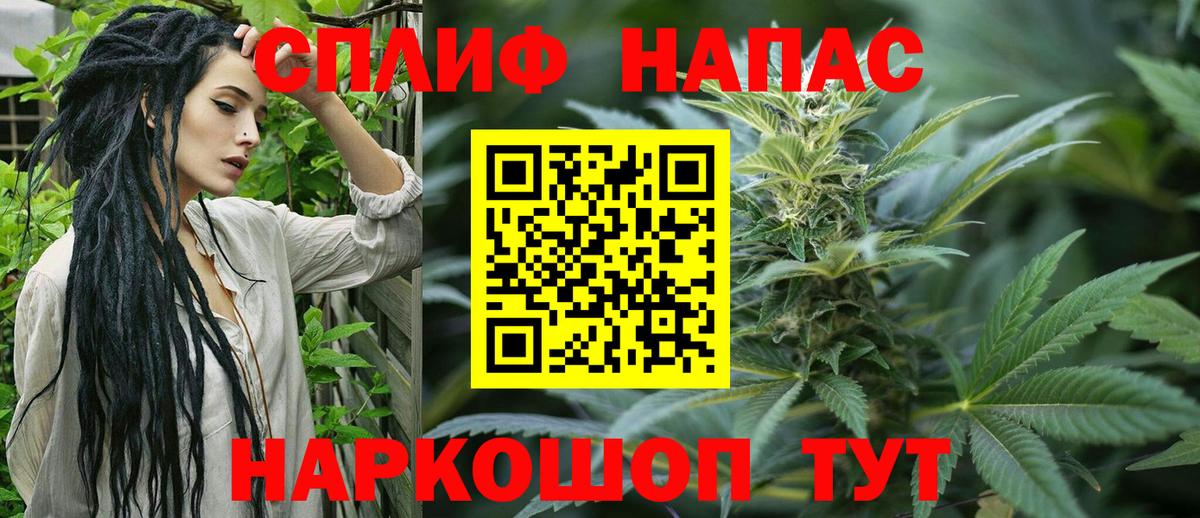 Шишки марихуана ГИДРОПОН  Канабис ГИДРОПОН  Бердск  Канабис THC 21% 